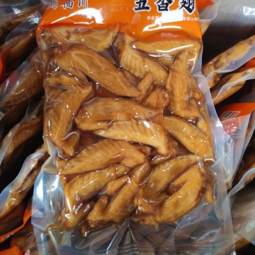 【卤味】鸿福川冷吃翅尖，麻辣和五香两种口味，一袋450g