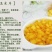 牛奶冲泡熟玉米开水闷玉米糊酸奶玉米粥扁玉米羹原味营养早餐