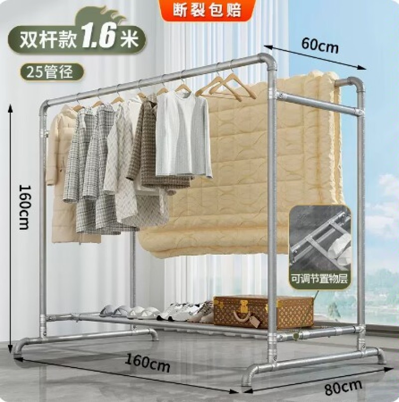 钢管晾衣架落地卧室折叠户外家用阳台挂衣服简易晒被凉衣单杆