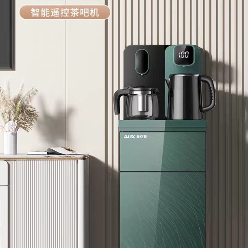 奥克斯智能饮水机家用全自动一体式下置水桶2023新款多功