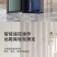 奥克斯智能饮水机家用全自动一体式下置水桶2023新款多功
