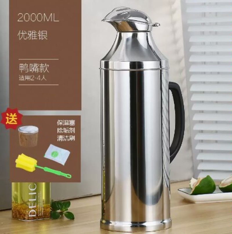 特价热水瓶家用不锈钢保温瓶学生宿舍用暖壶水壶大容量暖瓶开