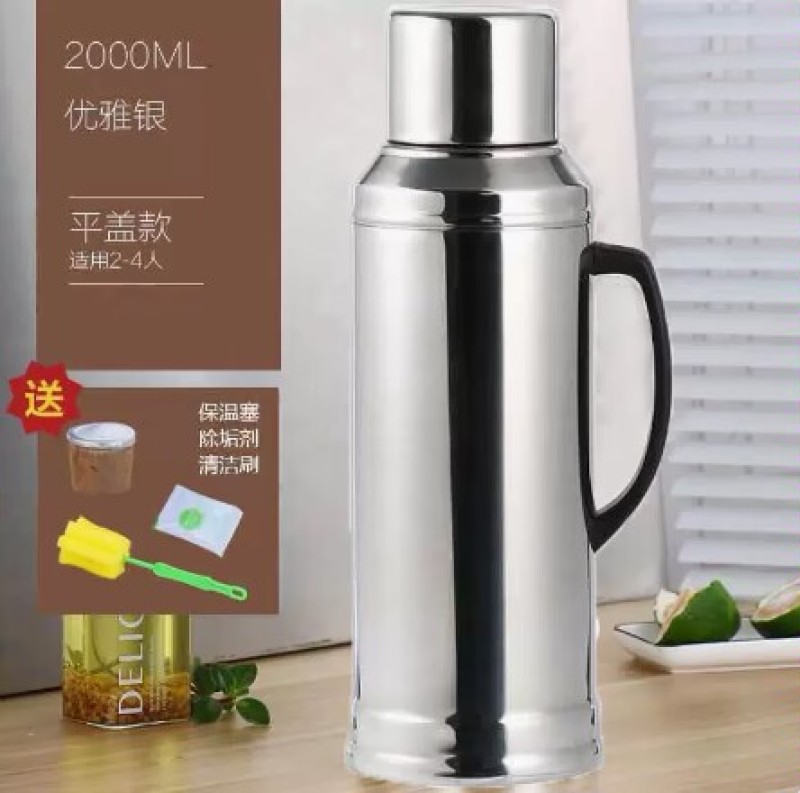 特价热水瓶家用不锈钢保温瓶学生宿舍用暖壶水壶大容量暖瓶开