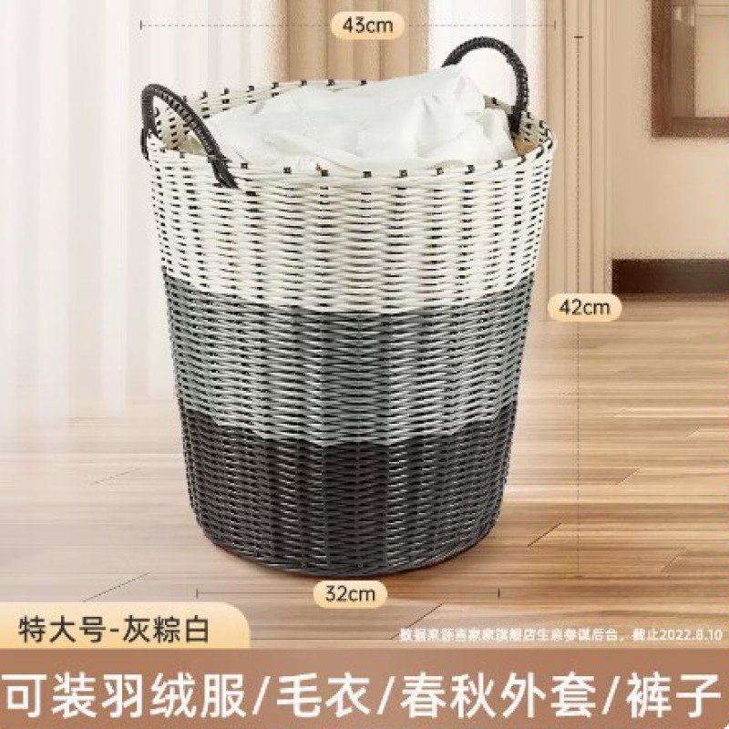 脏衣篓卫生间脏衣服收纳筐家用玩具桶洗衣篮子脏衣篮衣服衣篓