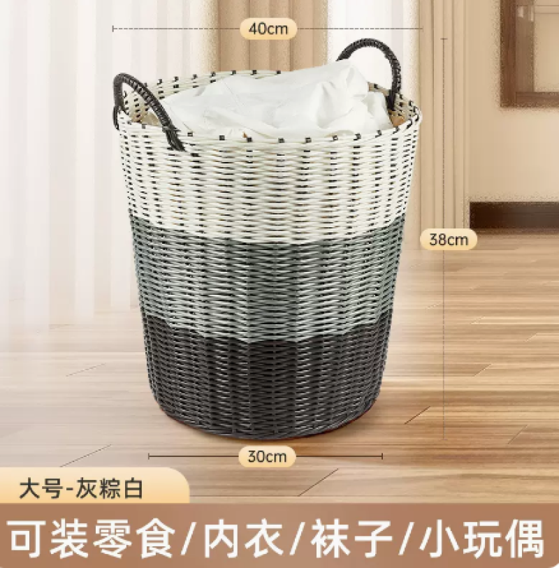 脏衣篓卫生间脏衣服收纳筐家用玩具桶洗衣篮子脏衣篮衣服衣篓