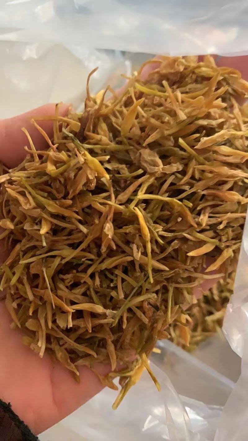 素馨花干中药材素馨针鸡爪花野悉蜜材素馨花