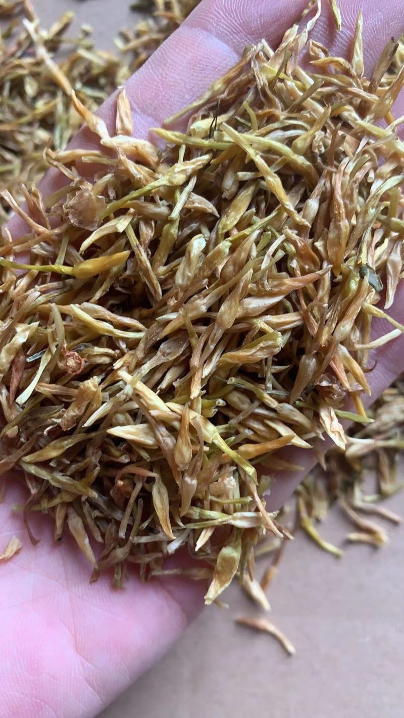 素馨花干中药材素馨针鸡爪花野悉蜜材素馨花