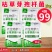 枯草芽孢杆菌农用有益微生物菌剂调理改良土壤治根腐防病