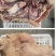 [精品]牛头肉河南焦作牛头货源充足质量保证
