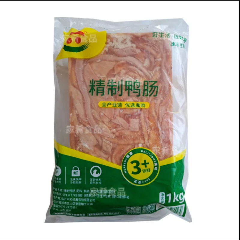 六和精制鸭肠冷冻新鲜鸭内脏鸭杂免处理鸭肠火锅食材整箱批发