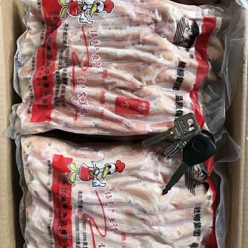 冷冻新鲜生鸭爪大鸭爪1包约26-27个5包9斤卤菜店