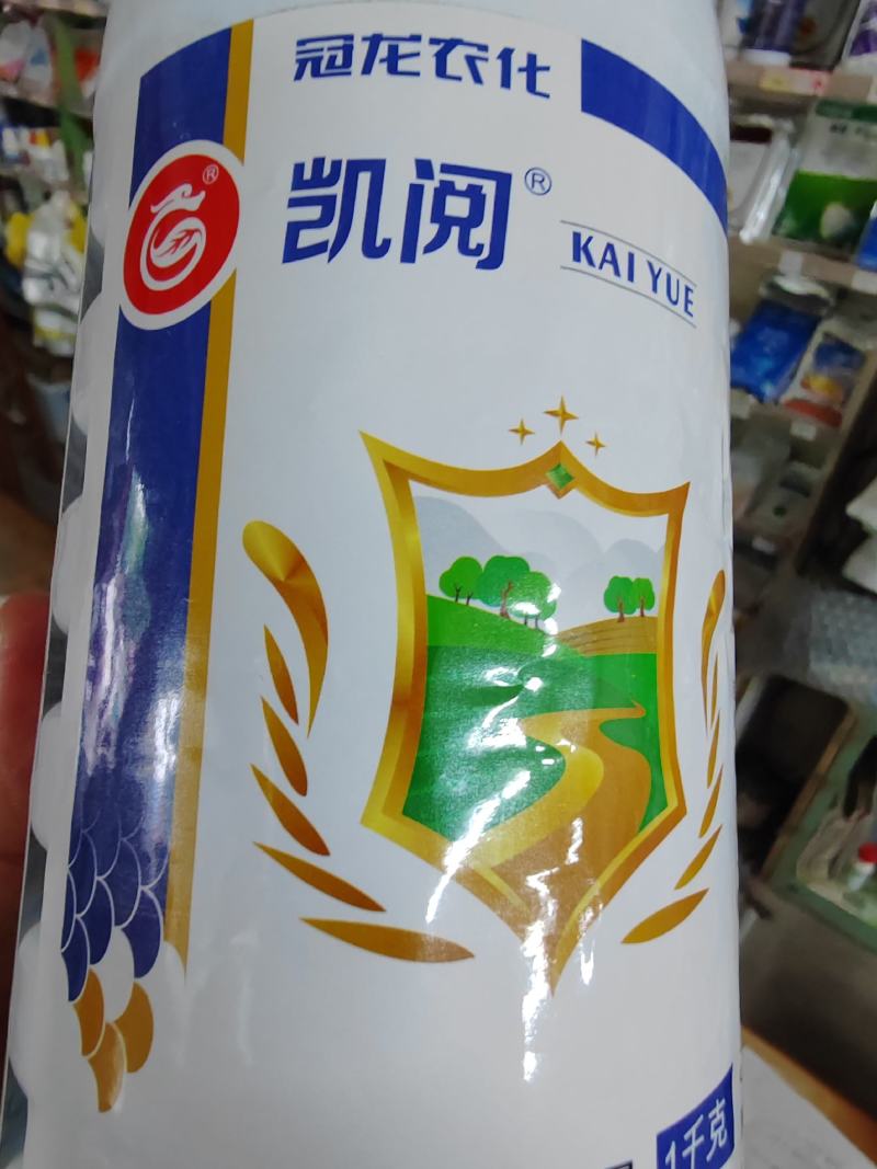 凯阅克菌丹，斑点落叶病，低毒保护性杀菌剂