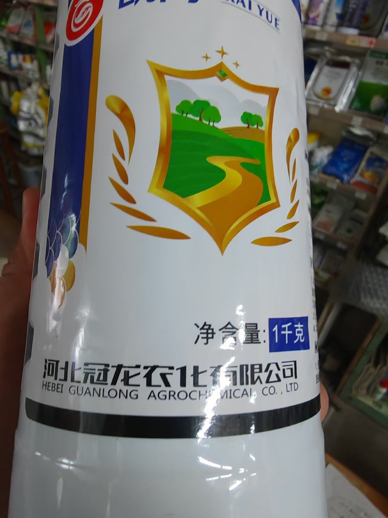 凯阅克菌丹，斑点落叶病，低毒保护性杀菌剂