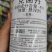 凯阅克菌丹，斑点落叶病，低毒保护性杀菌剂