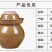 四川泡菜坛子陶瓷土陶小号家用老式酸菜坛子大号腌菜罐咸菜罐
