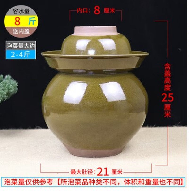 四川泡菜坛子陶瓷土陶小号家用老式酸菜坛子大号腌菜罐咸菜罐