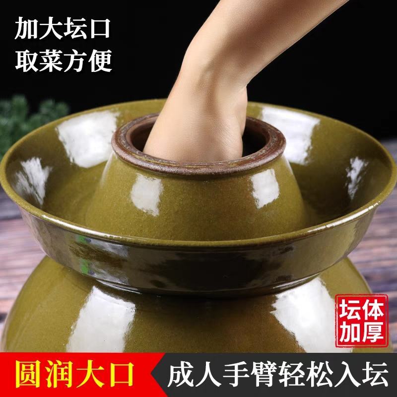四川泡菜坛子陶瓷土陶小号家用老式酸菜坛子大号腌菜罐咸菜罐