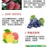 多生根液体肥生根壮苗根茎粗壮增加产量喷施滴灌冲施全水溶