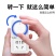 电动车充电保护器自动断电定时器开关控制器倒计时定时插座定