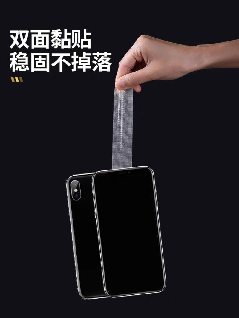 网格双面胶高粘度防水强黏无痕胶地毯拼接粘气球3m强力透明