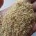 优质小米壳，鸡鸭鹅养殖专用料