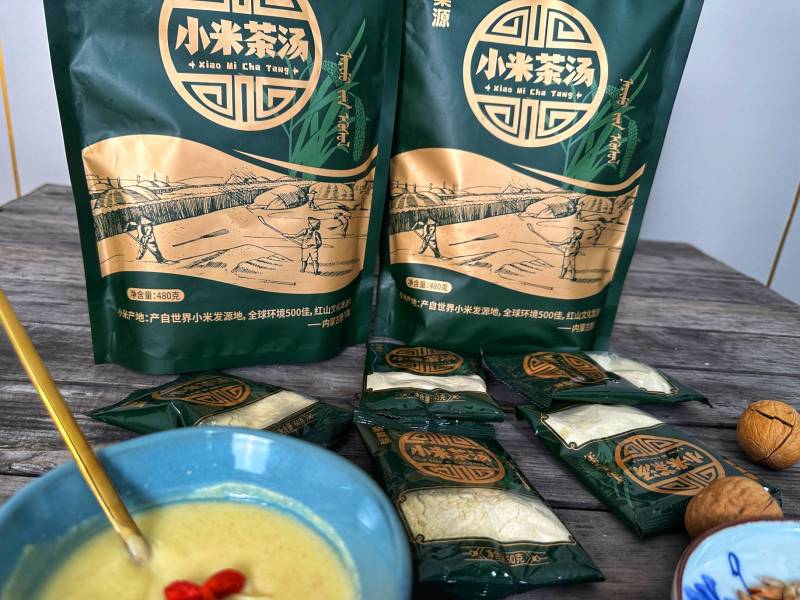 小米茶汤