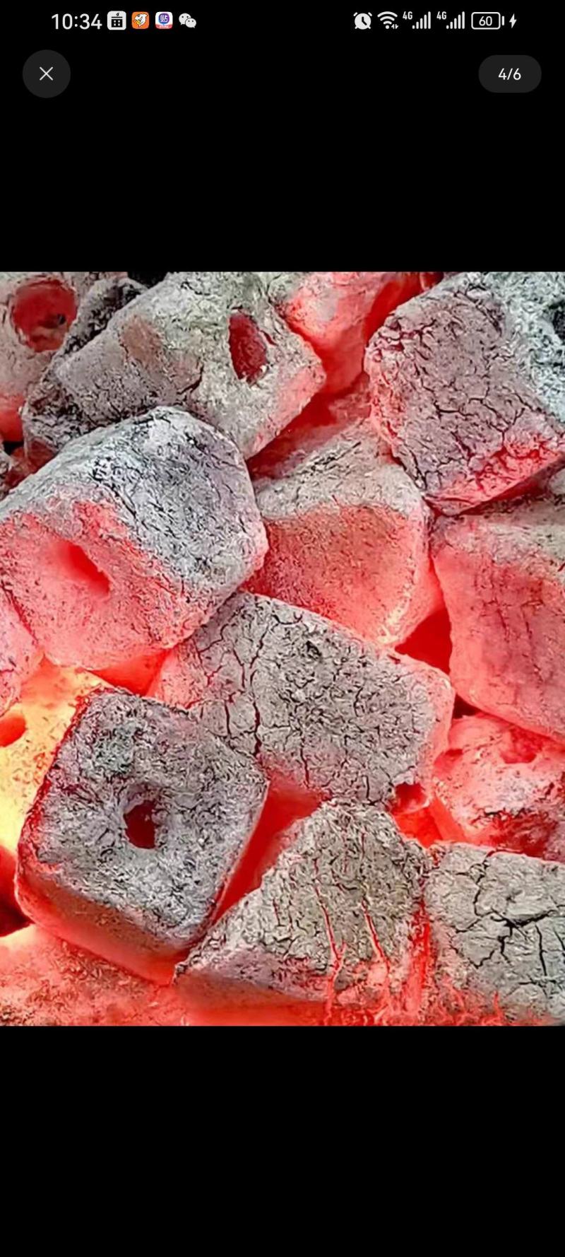 【精品】木炭，机制木炭，烧烤炭，质优价廉，货量充足