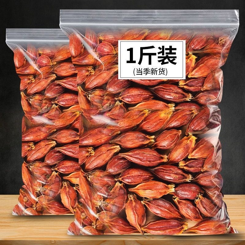 新货栀子果野生栀子果黄栀子茶花栀子花茶中药