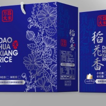 万昌稻花香大米