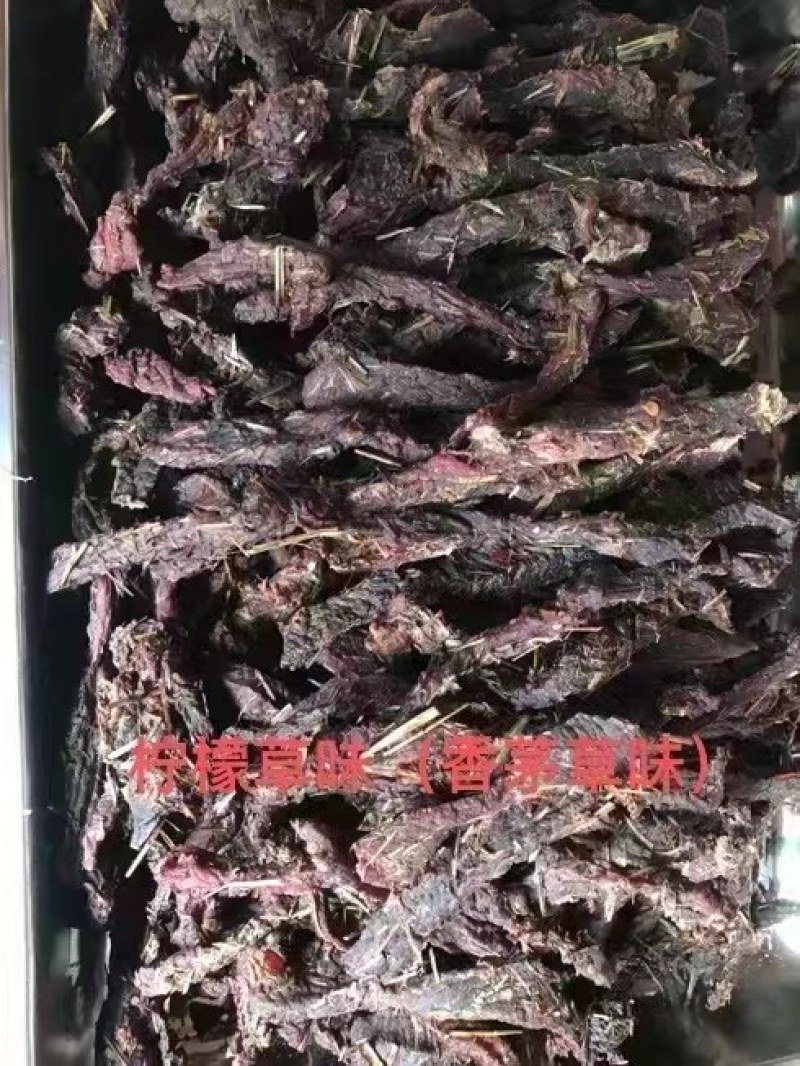 原味牛肉干巴