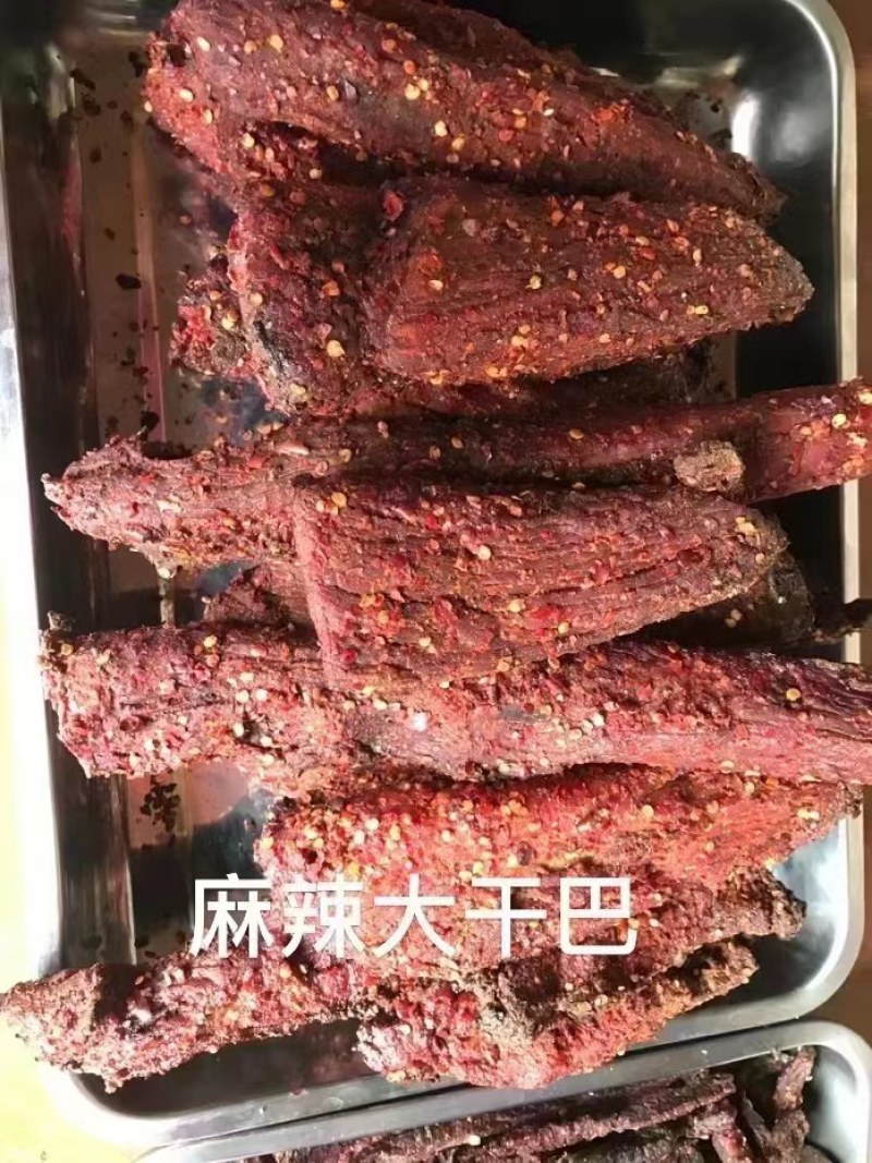 原味牛肉干巴