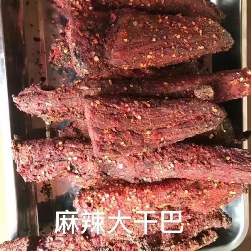 原味牛肉干巴