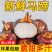 一件代发马蹄荸荠，5斤3斤1斤，包邮