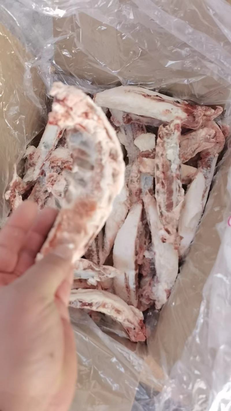 【羊胸叉】当地绵羊的胸叉，新鲜速冻！全国冷链发货
