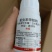 氯虫苯甲酰胺20%二化螟玉米螟豆荚螟钻心虫地老虎杀虫