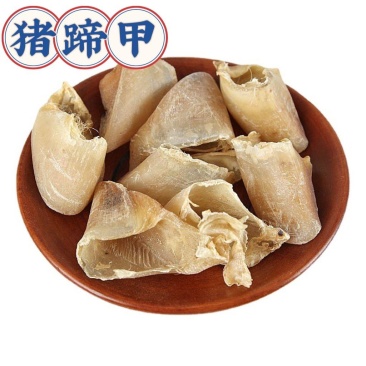 批发现货猪蹄甲猪甲诚信经营中药材大全诚信经营货真