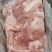 前上肉，新货，4~6片，有隔膜，手续齐全，价格便宜