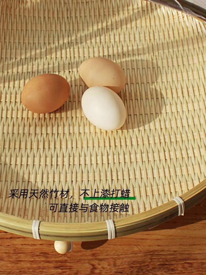 晒菜网防虫竹编簸箕食品晾晒篮干货馒头馍筐带网手工制品筛子