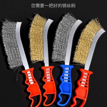 钢丝刷带柄刀刷不锈钢丝刀刷镀铜丝刷除锈塑料柄烧烤铁刷子清
