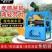 充电式便携手提抽水泵浇菜神器浇水家用户外田园农用浇地小型