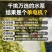 充电式便携手提抽水泵浇菜神器浇水家用户外田园农用浇地小型
