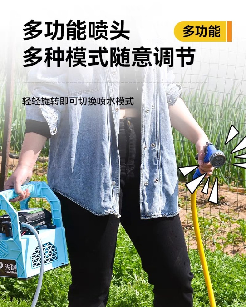 充电式便携手提抽水泵浇菜神器浇水家用户外田园农用浇地小型