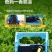 充电式便携手提抽水泵浇菜神器浇水家用户外田园农用浇地小型