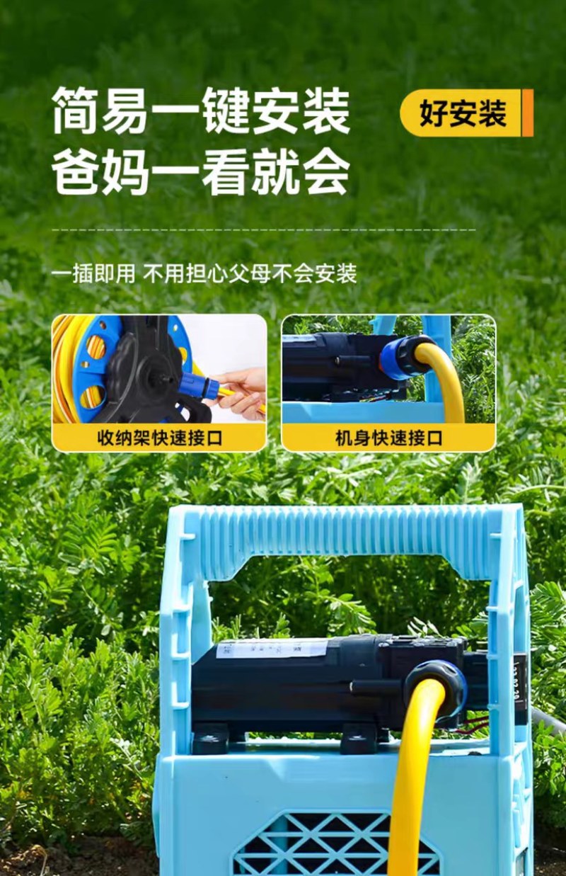 充电式便携手提抽水泵浇菜神器浇水家用户外田园农用浇地小型