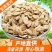 燕麦片批发生燕麦米压片粗粮燕麦新货大颗粒麦片