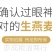 燕麦片批发生燕麦米压片粗粮燕麦新货大颗粒麦片