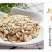 燕麦片批发生燕麦米压片粗粮燕麦新货大颗粒麦片