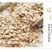 燕麦片批发生燕麦米压片粗粮燕麦新货大颗粒麦片