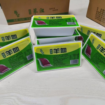盒装羊血价格不贵