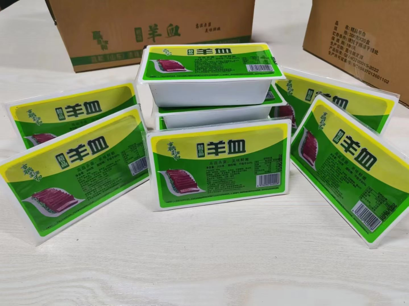 盒装羊血价格不贵